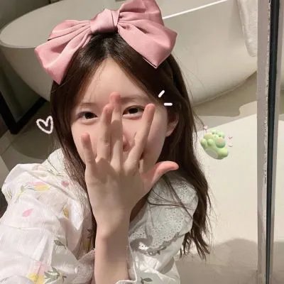 欲望解析